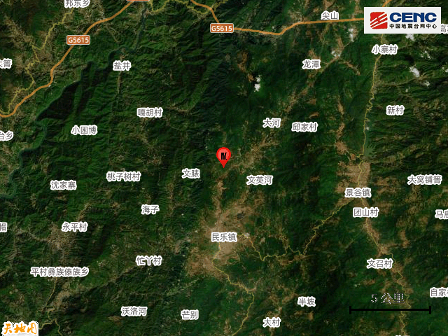 今日凌晨，普洱市景谷县连发2次地震