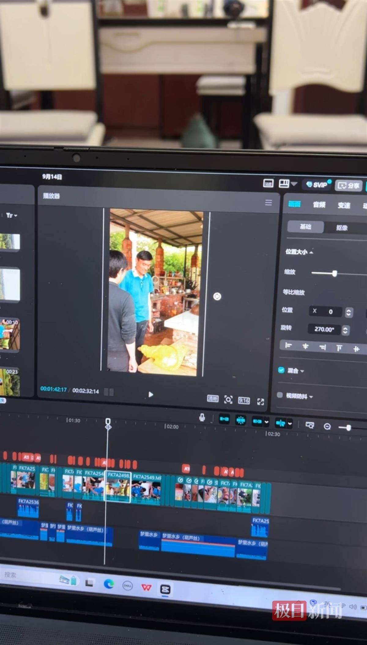 昔日顶流“拉面哥”已转型带货主播，祝福“鸡排哥”越来越火，喊话网友不要过度打扰