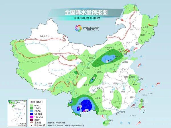 新闻早点｜全世界都知道中国人放假了！