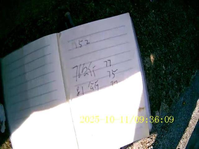 100斤玉米上秤秒变60斤？贵州一村民遭“鬼秤”骗粮！民警出手，5人被拘