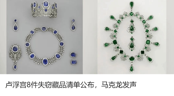 美副总统万斯安保车遇险！被军演炮弹碎片击中