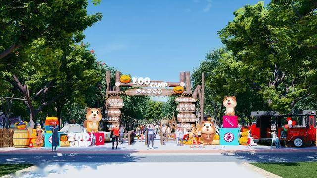 武汉将新增一座主题公园，就在年底！位置公布