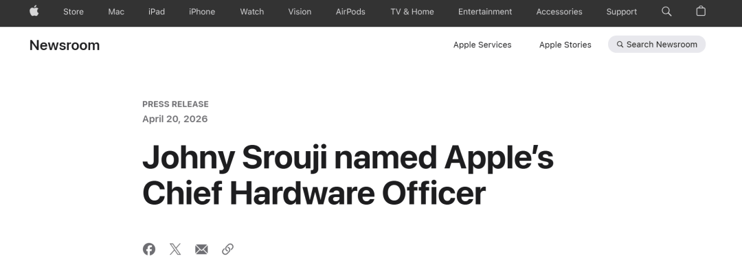 突发！库克卸任苹果CEO，一个时代结束了