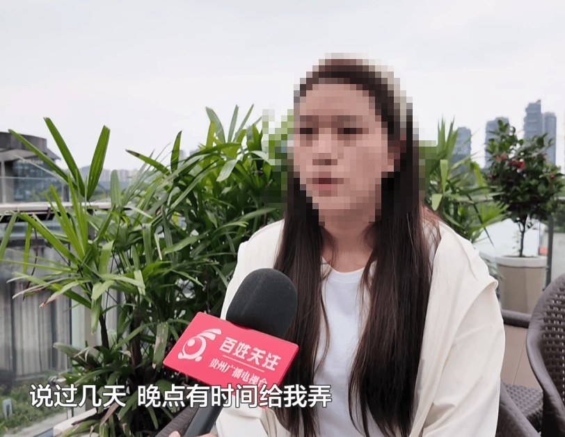 月月扣社保、公司却零缴费！贵阳一女子四万余元生育津贴无法领取，产后返岗还遭“冷暴力”，维权发现企业法人已变更