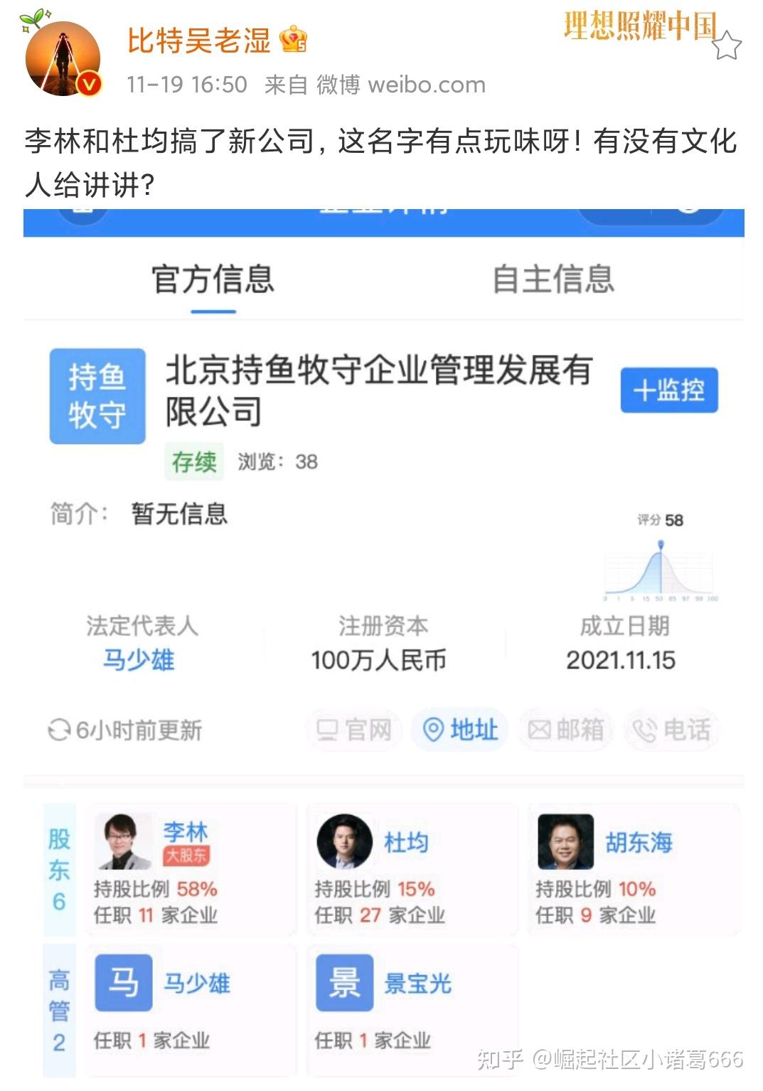 shib币抹茶购买(shib在抹茶上市时多少钱一个)