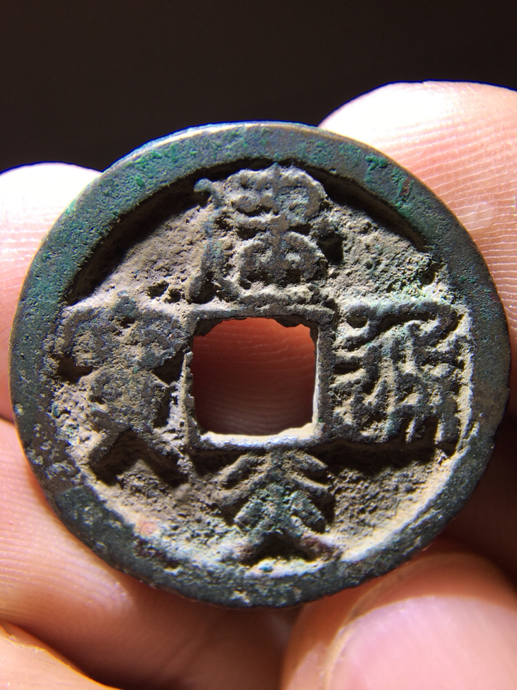 炎币(炎币交易所app)
