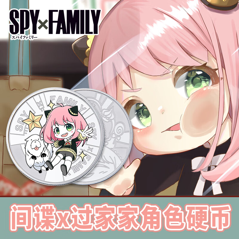 币次元(币次元交易所)