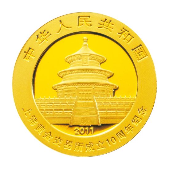 紫牛币交所(中币交易所官网登录)