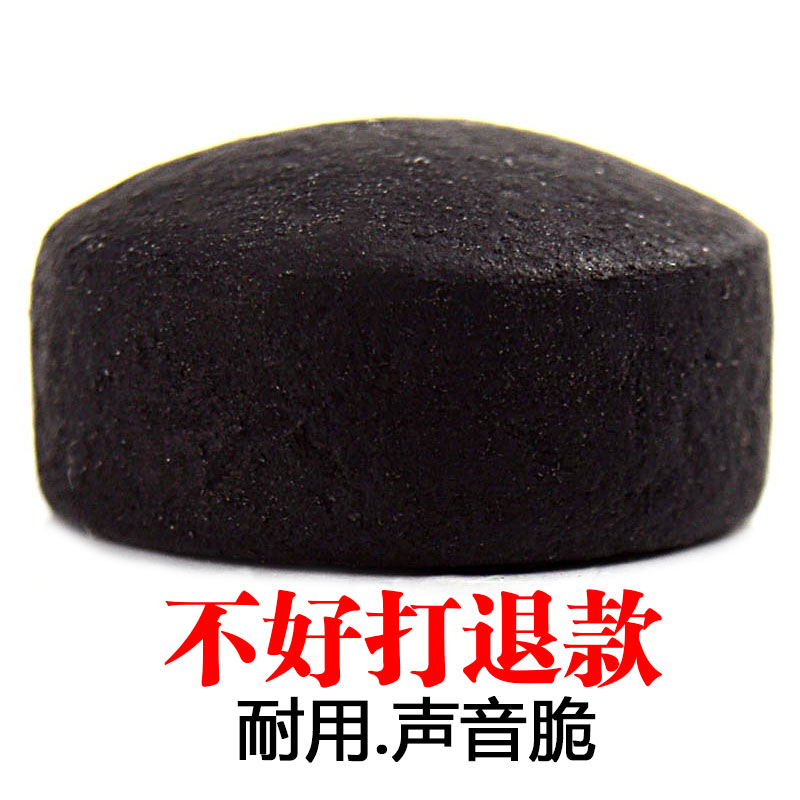 GOKO(gokon)