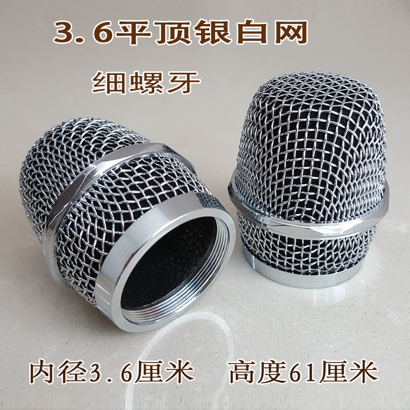 U网(u钙网)