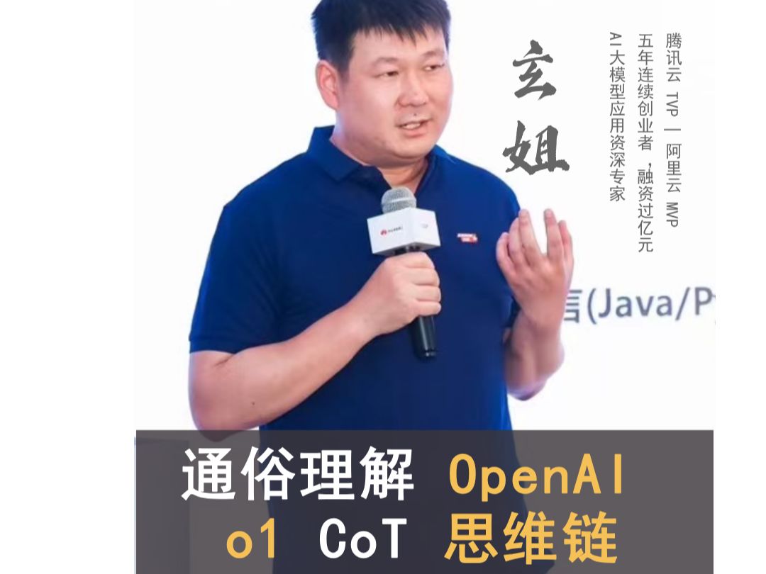 链易(链易交易所app下载)