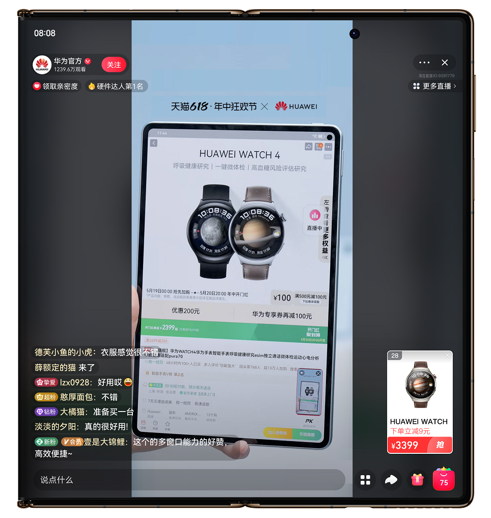 XT网(xtransfer登录入口)