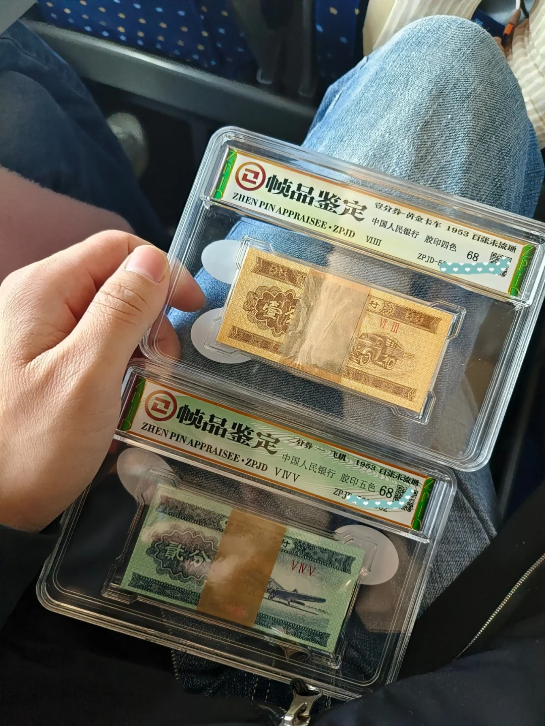 找币(找币网)