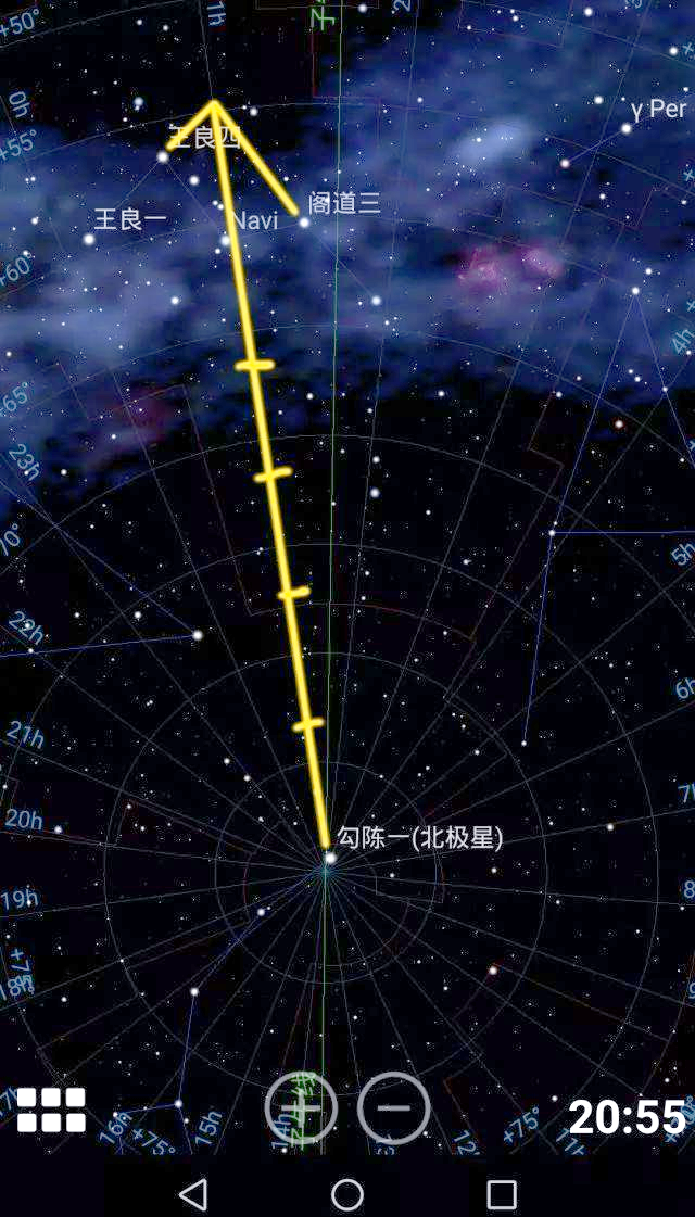 北极星(北极星招聘)