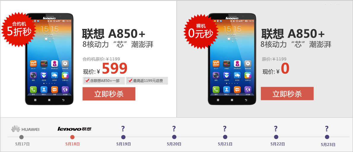 盛大合约(盛大合约保本机制)