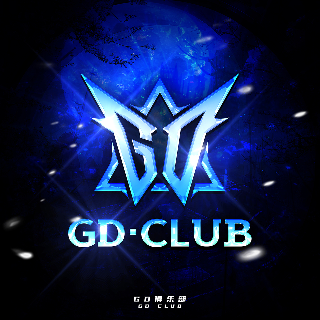 Bgogo(bgo公测时间)