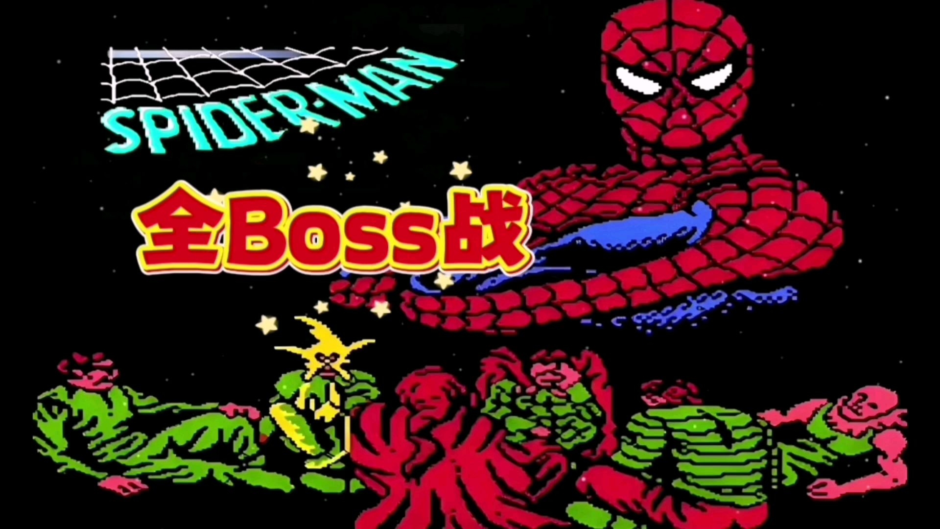 BiBoss(比boss直聘好的求职软件)