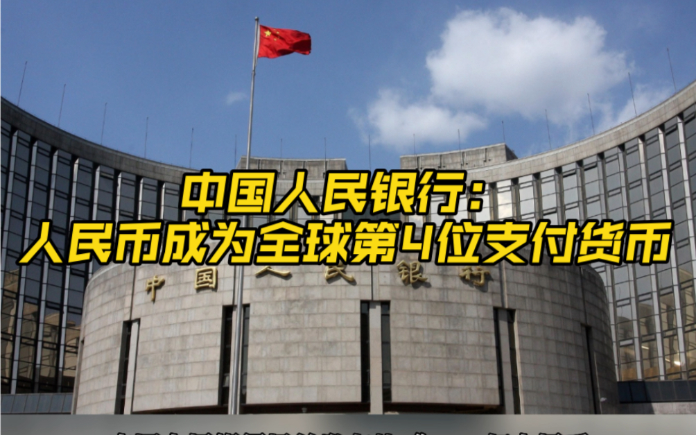 币权全球站(全网比特币合约持仓量近300亿美元)