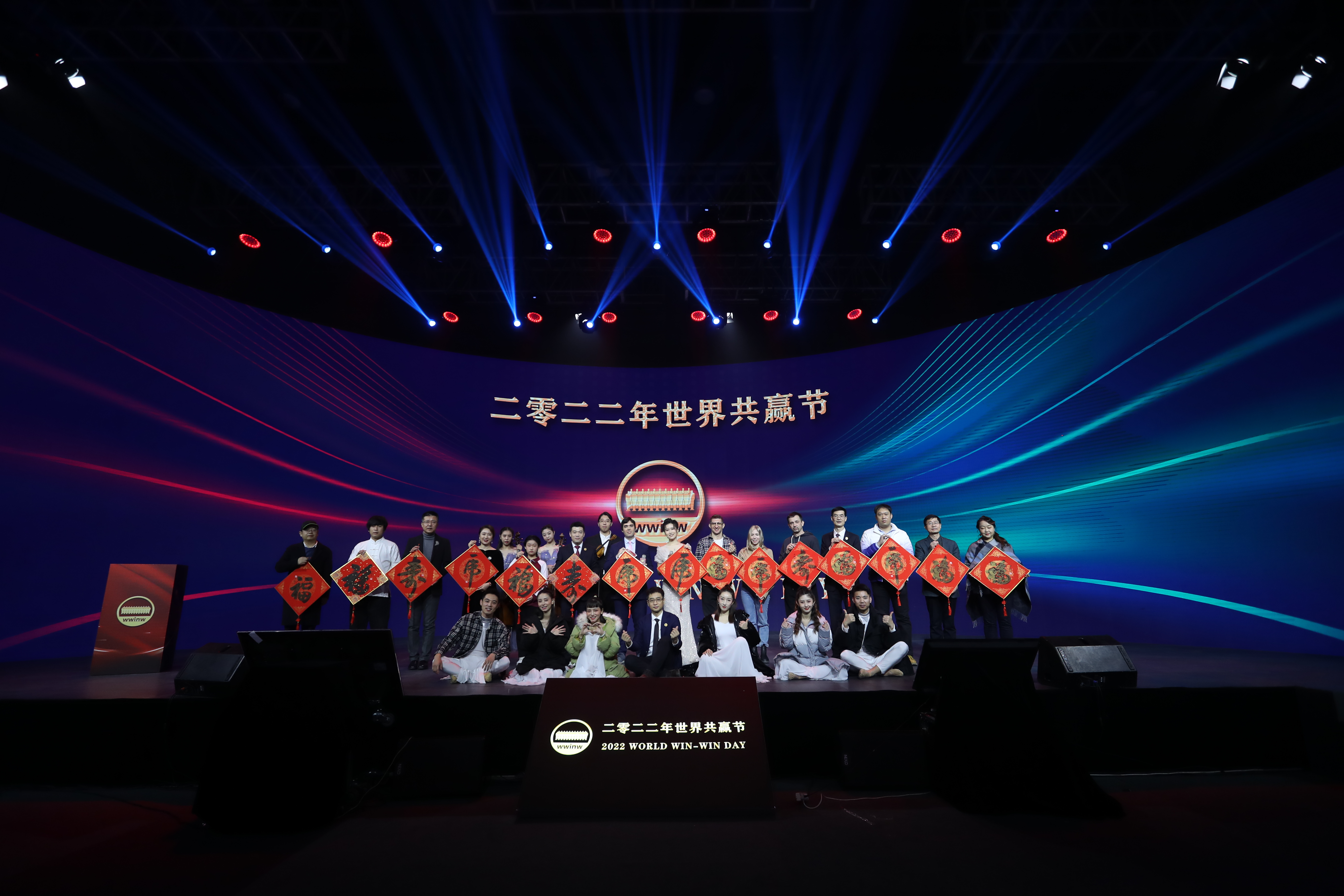 币赢国际(coinw币赢交易所下载)