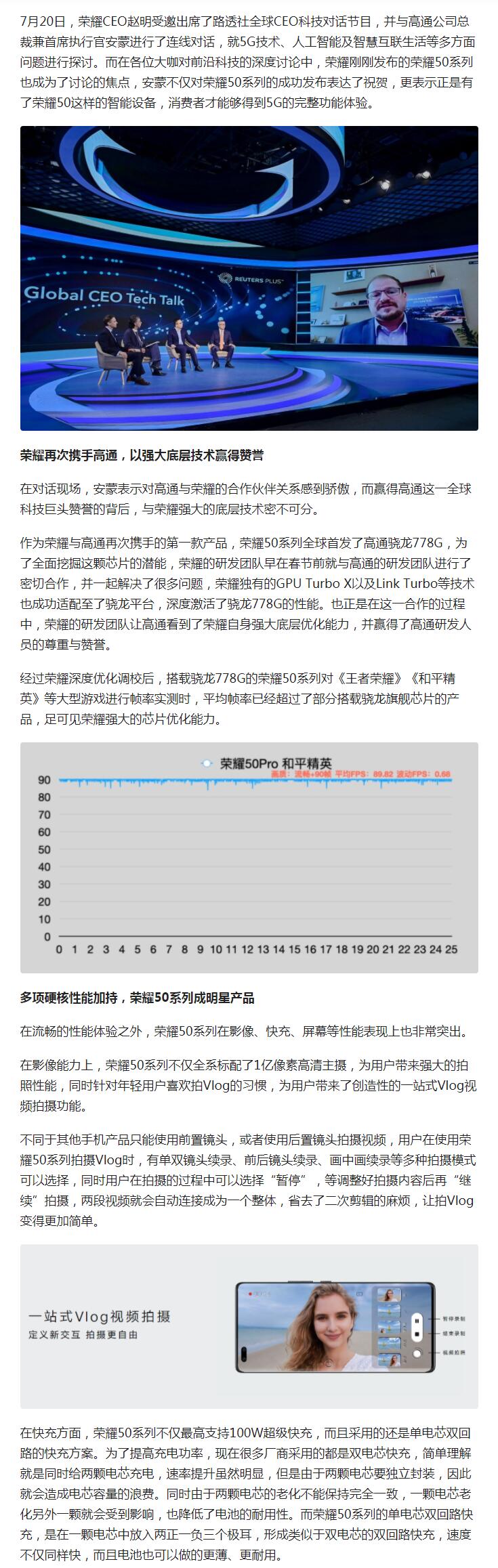 CEOGlobal(ceo global app下载)