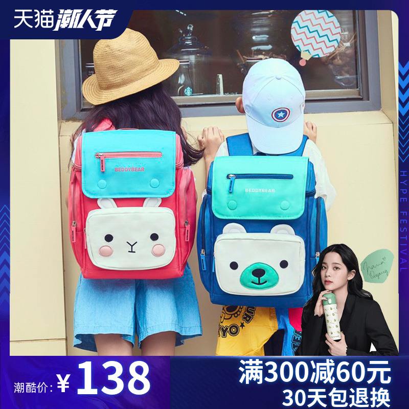 ZOOOO(ZOOOOOOOO和Zoom哪个更清楚)