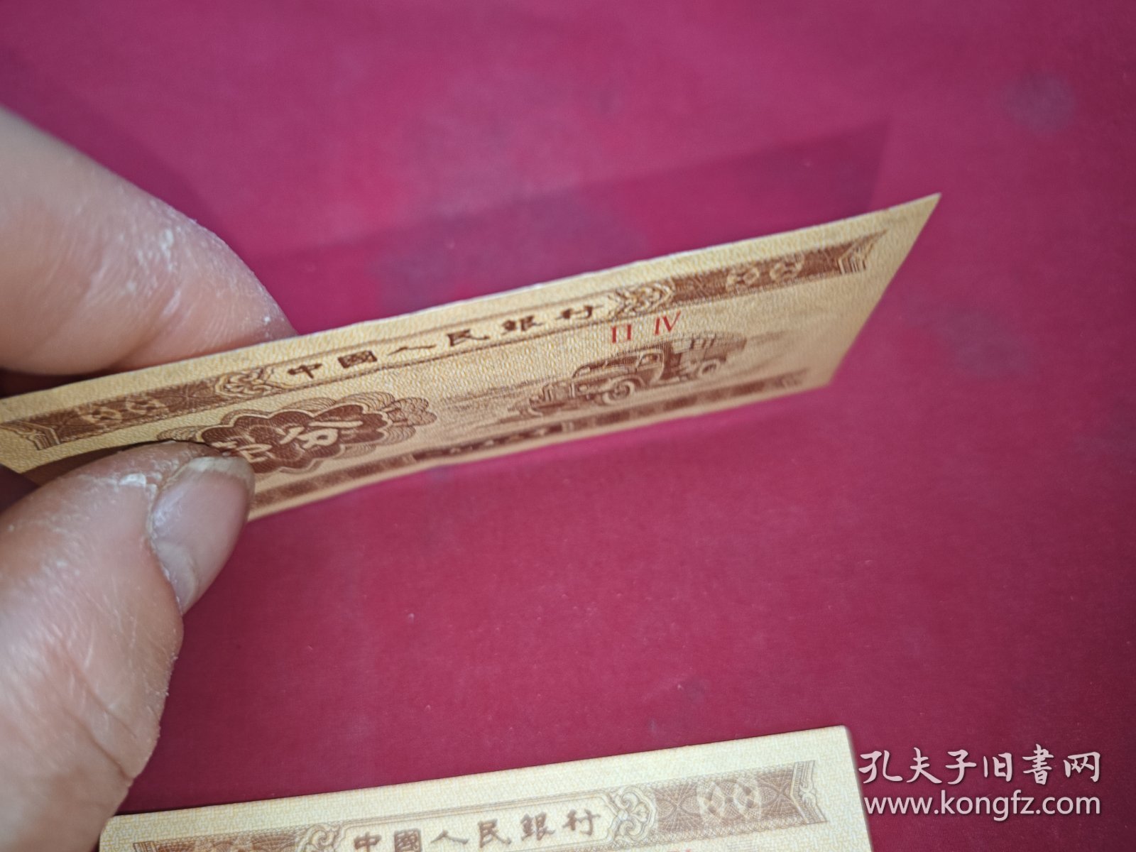 币民网(币网交易所最新行情)