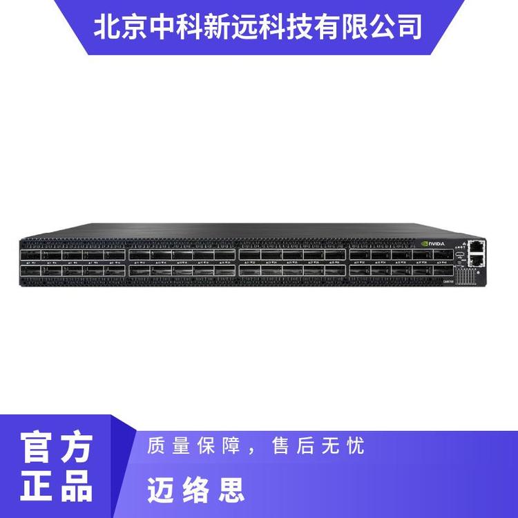 关于ASPMEX的信息