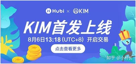 Hubi(虎鞭长啥样图片)