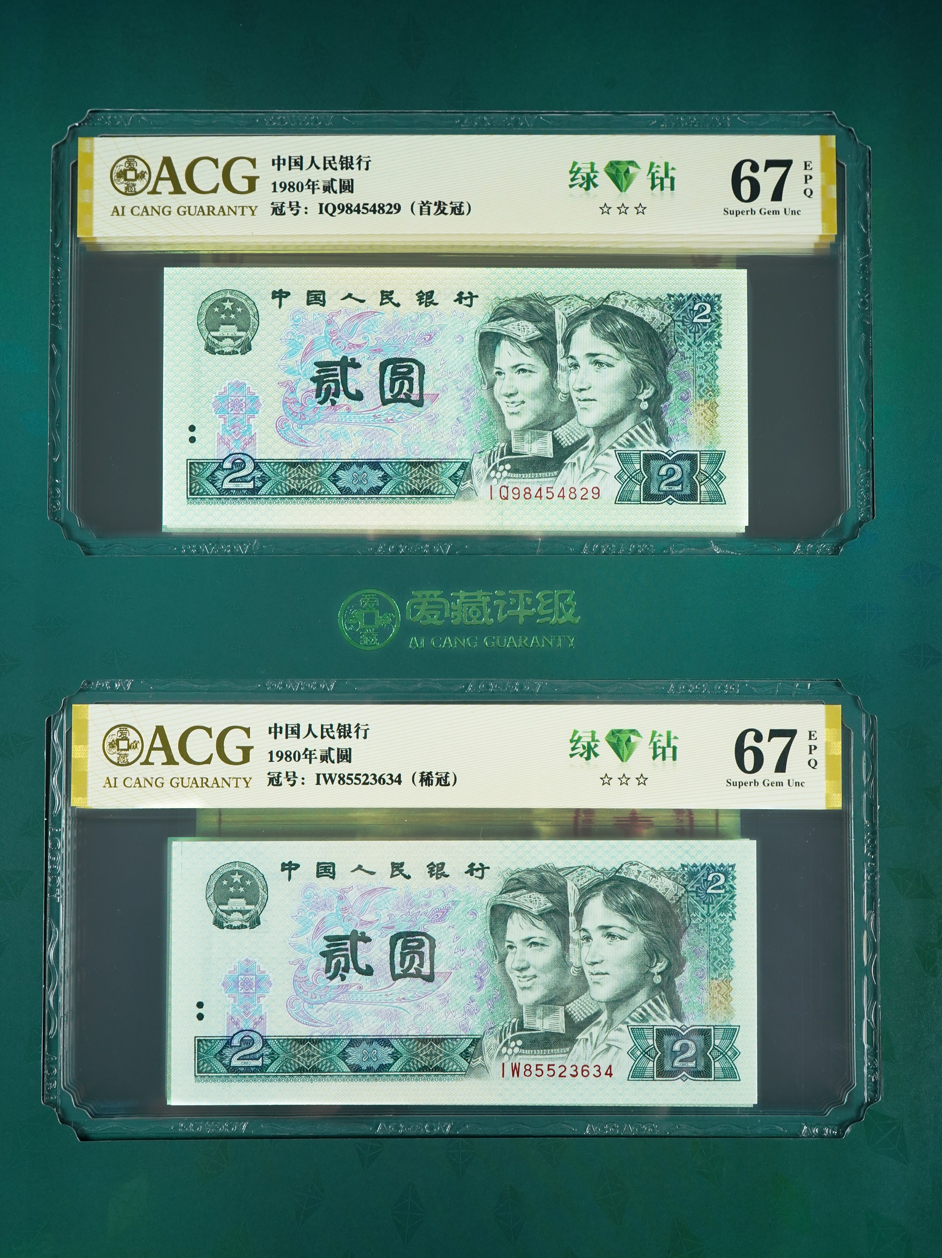 币钻(币钻交易所)